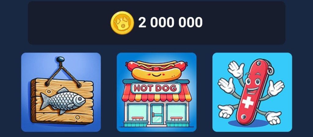 BUMS Lottery October 5