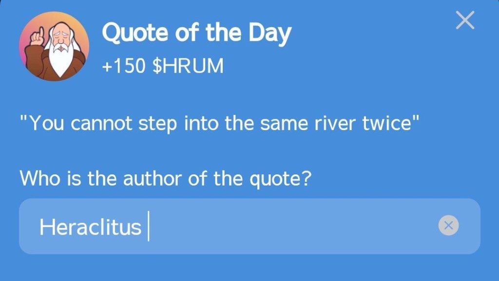 HRUM Quote of the Day October 7