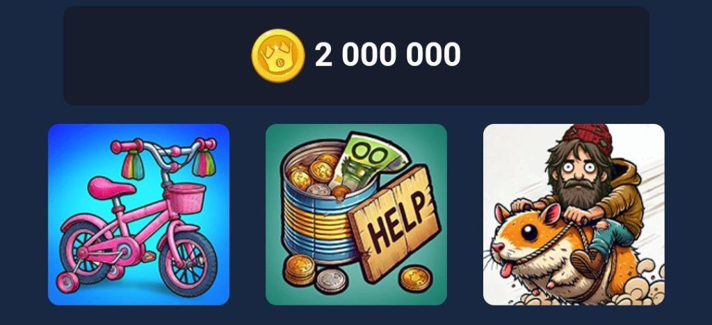 BUMS Lottery November 30