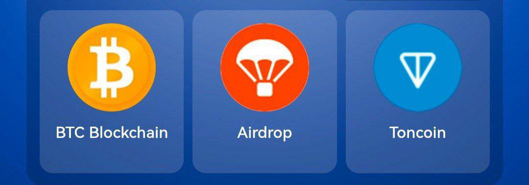 Tapcoins