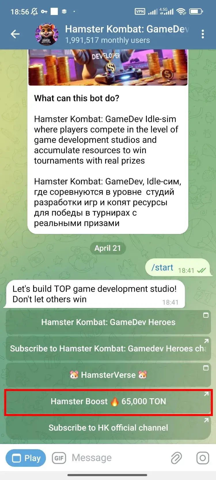 Hamster King: Conquer Your Empire