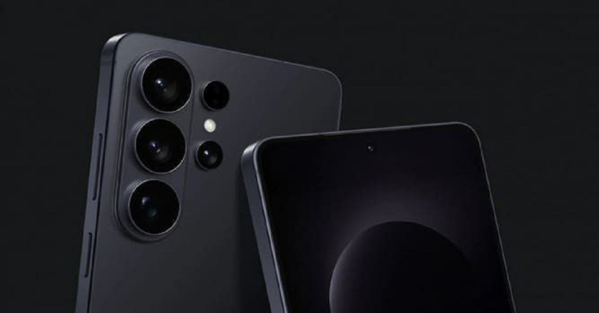 Samsung Galaxy S26 Ultra Specs, Price and Release Date